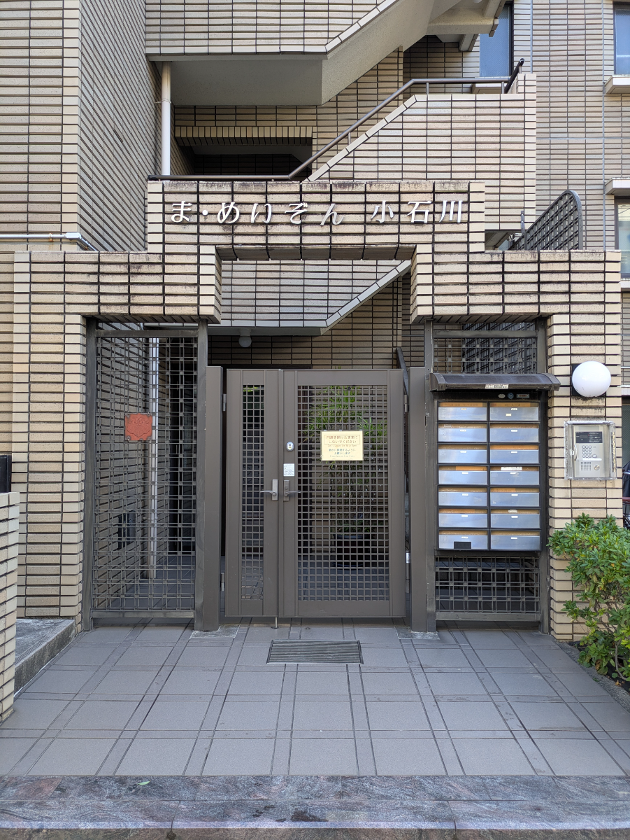 fresh/building/J00100413762_3