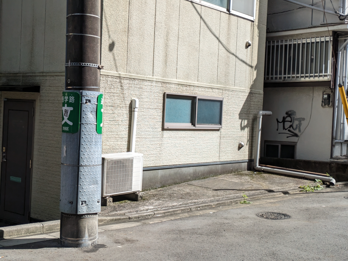 fresh/building/J00100413769_9