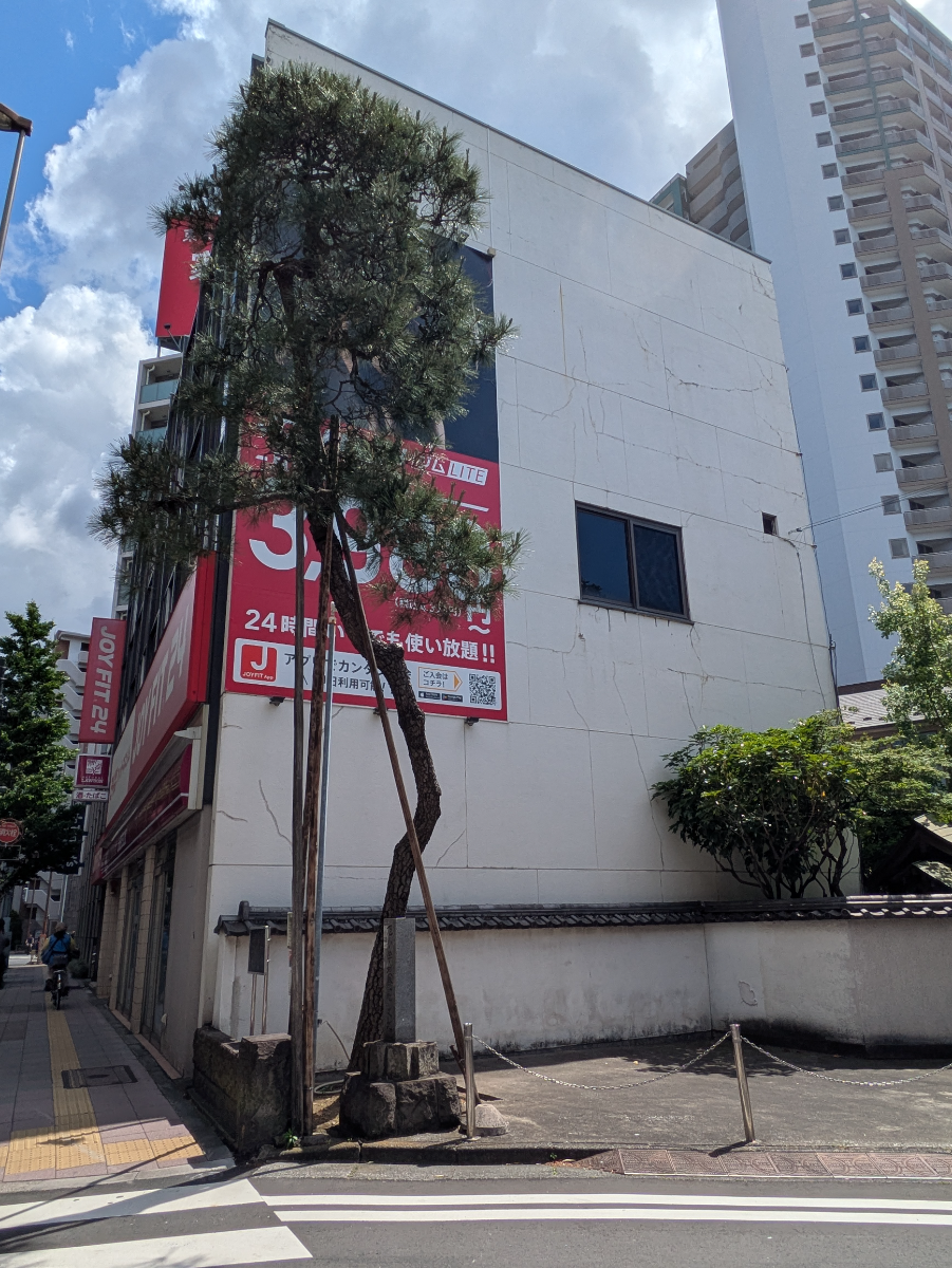 fresh/building/J00100413771_1