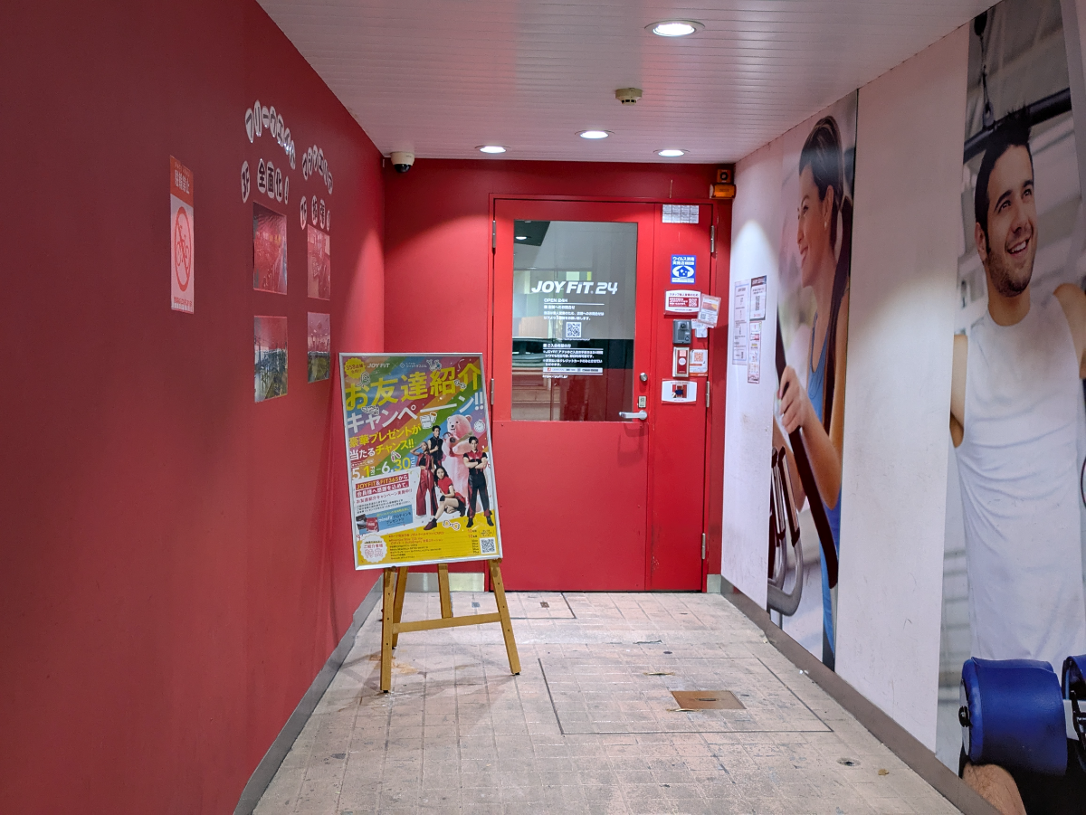 fresh/building/J00100413771_10