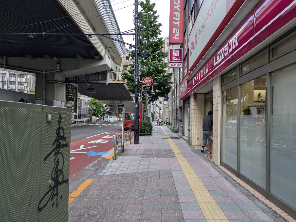 fresh/building/J00100413771_13