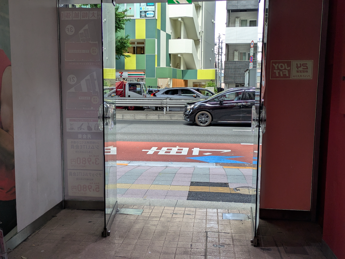 fresh/building/J00100413771_9