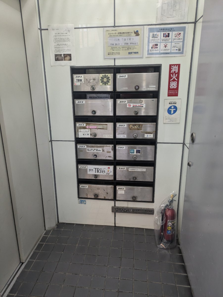 fresh/building/J00100413772_8