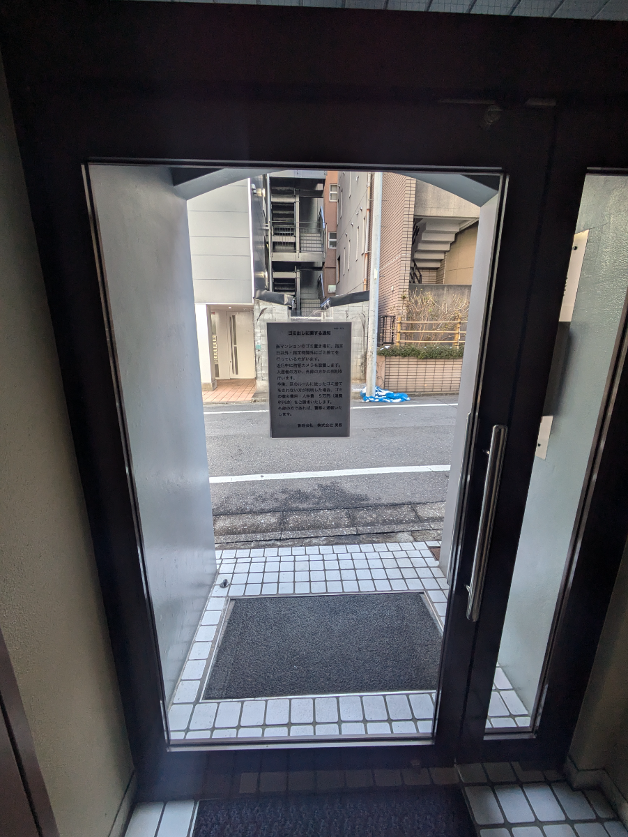 fresh/building/J00100413775_7
