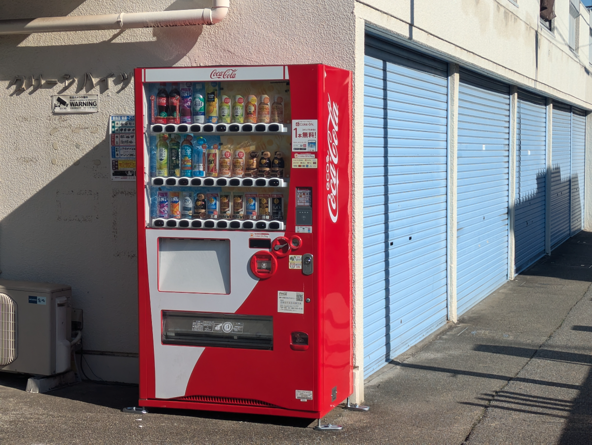 fresh/building/J00100413779_10