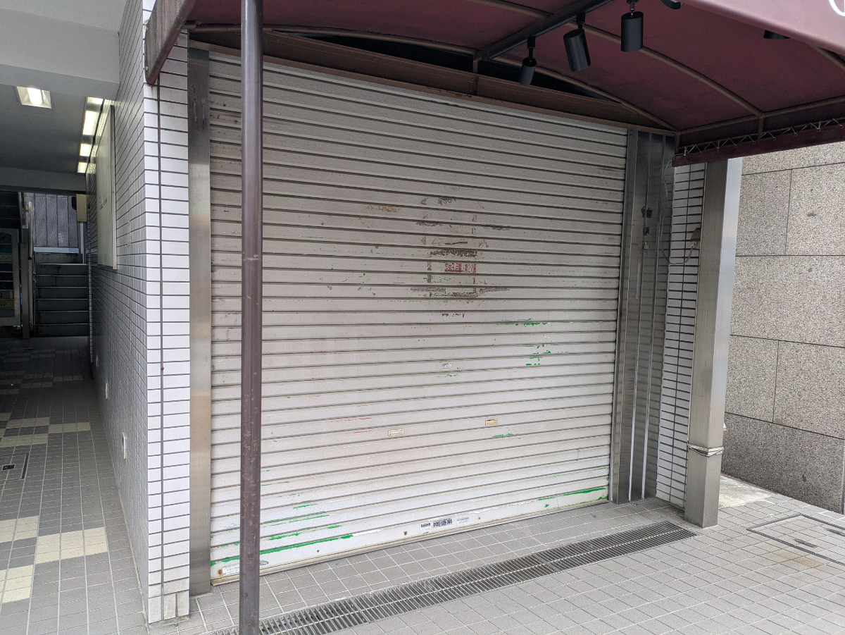 fresh/building/J00100413783_11