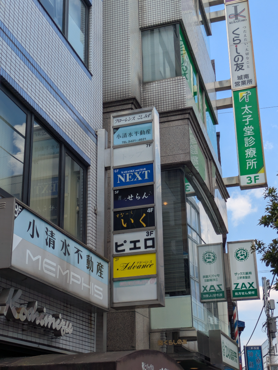 fresh/building/J00100413783_16