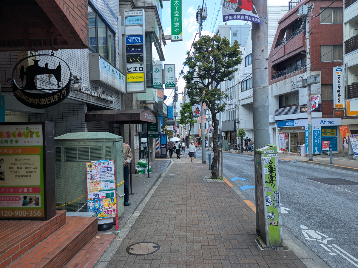 fresh/building/J00100413783_2