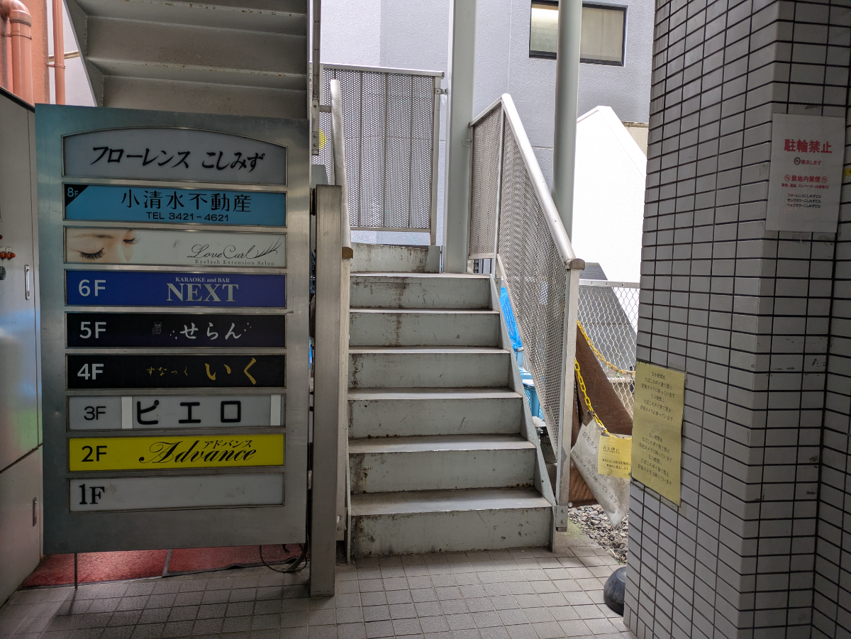 fresh/building/J00100413783_5