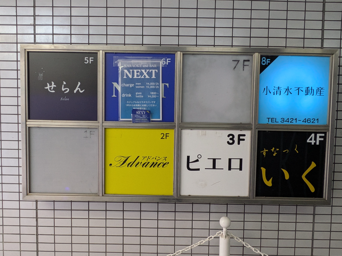 fresh/building/J00100413783_66