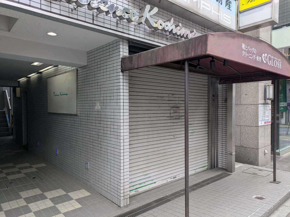 fresh/building/J00100413783_9