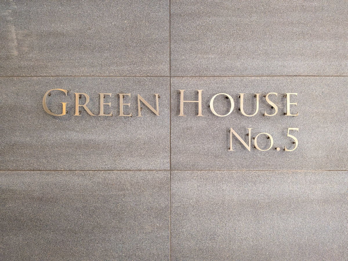 fresh/building/J00100413784_12