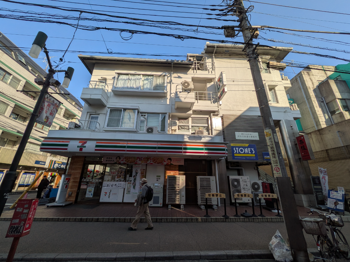 fresh/building/J00100413784_7