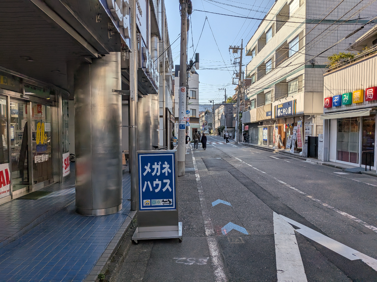 fresh/building/J00100413785_21