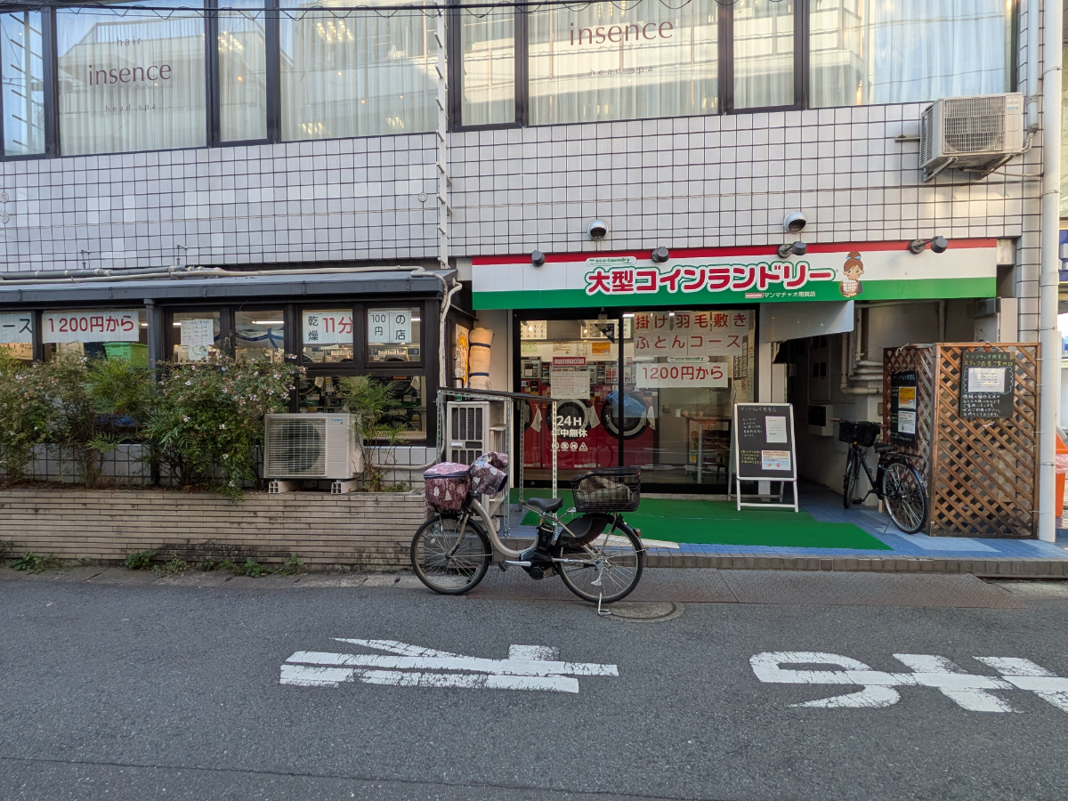 fresh/building/J00100413785_9