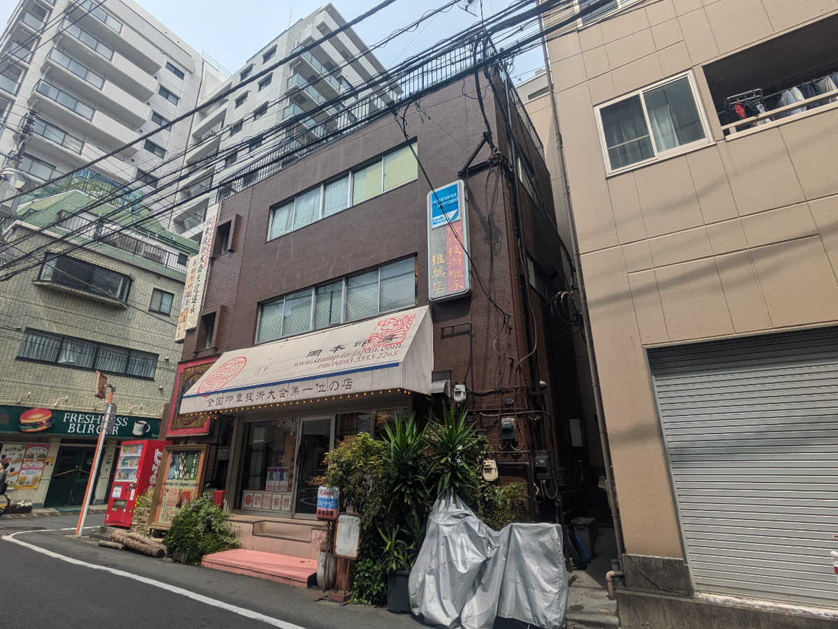 fresh/building/J00100413787_6