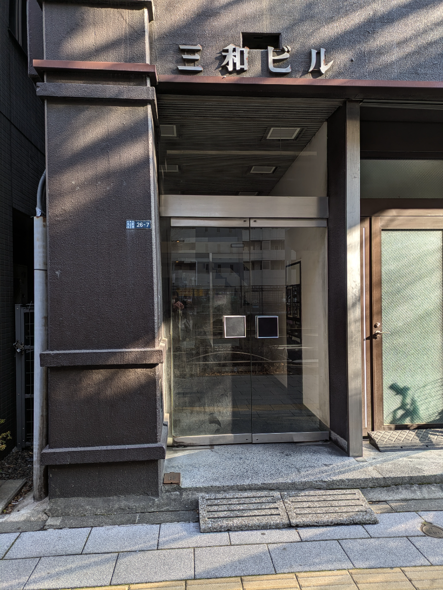 fresh/building/J00100413790_3