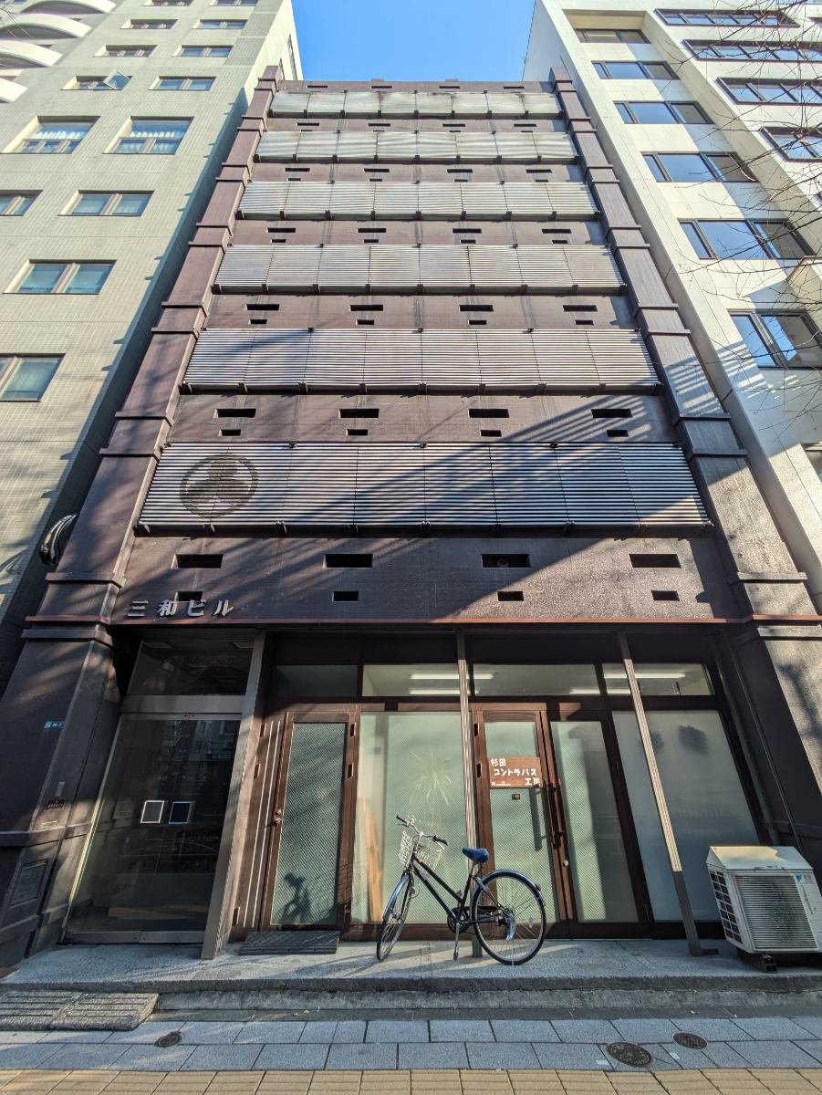 fresh/building/J00100413790_5