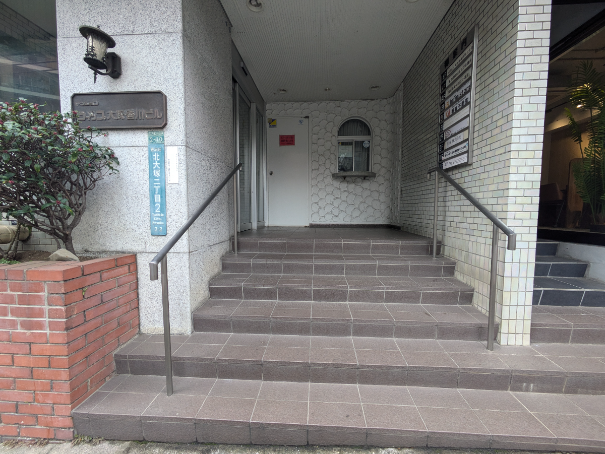 fresh/building/J00100413794_3