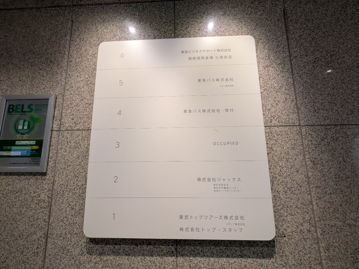 fresh/building/J00100413802_67