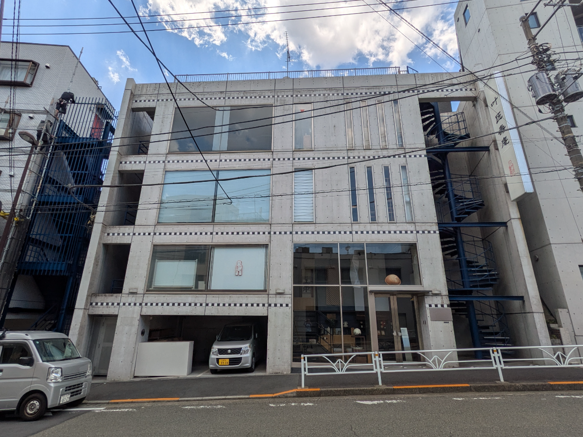 fresh/building/J00100413809_1