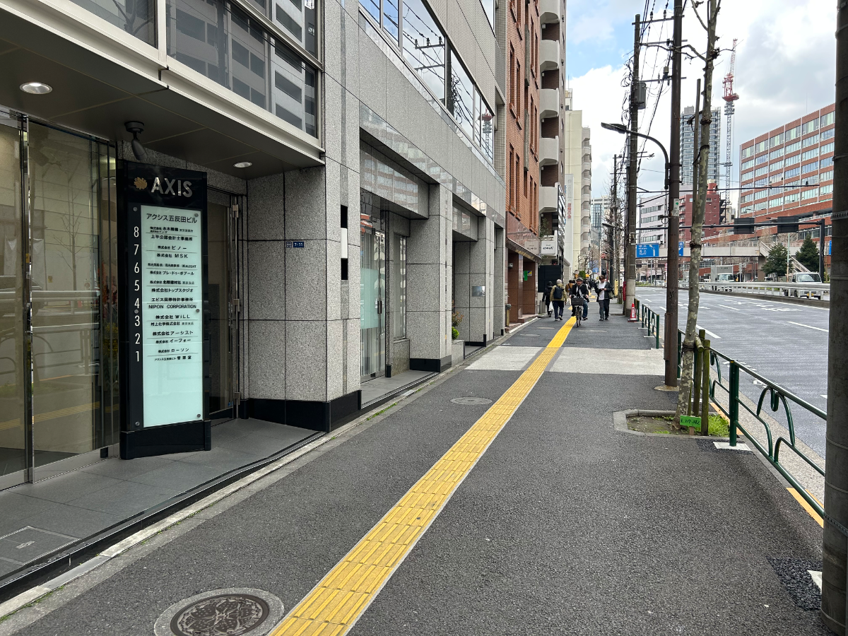fresh/building/J00100413812_2