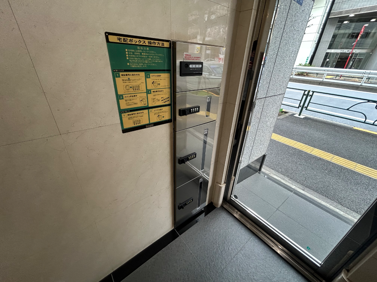 fresh/building/J00100413812_7