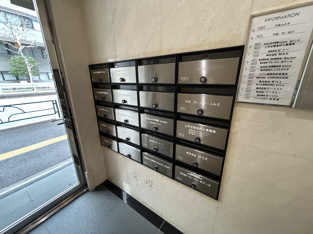 fresh/building/J00100413812_8