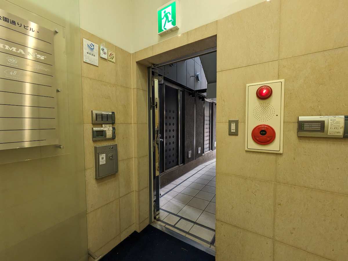 fresh/building/J00100413820_6