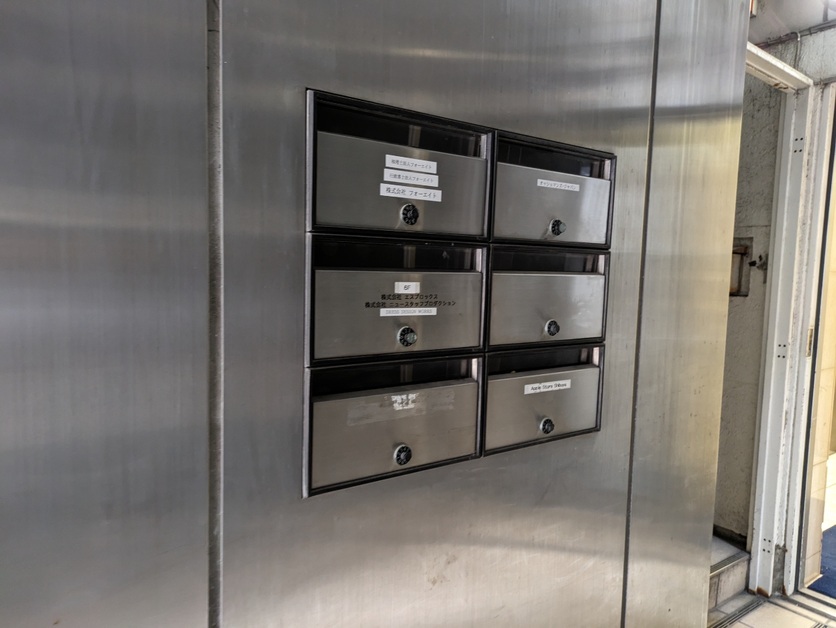 fresh/building/J00100413820_7