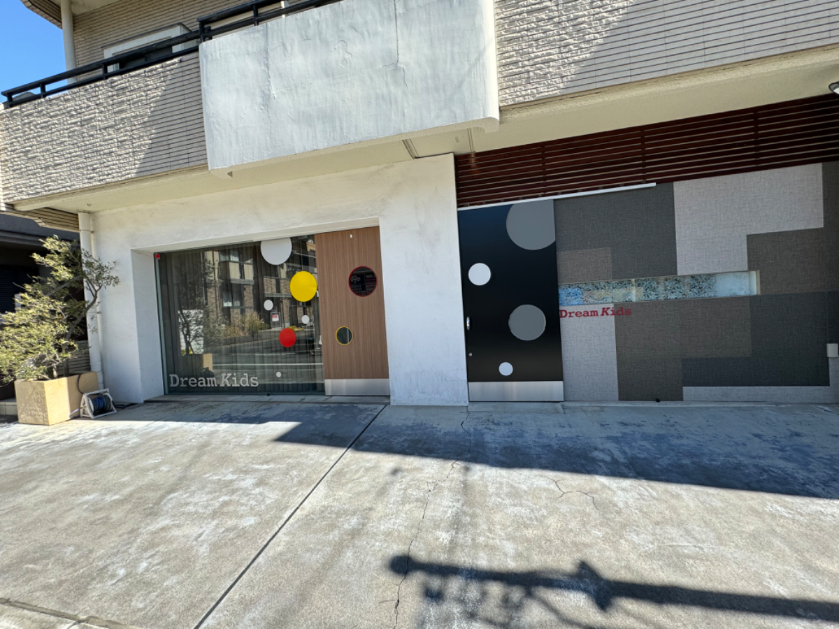 fresh/building/J00100413829_3