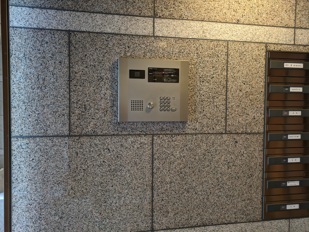 fresh/building/J00100413831_14