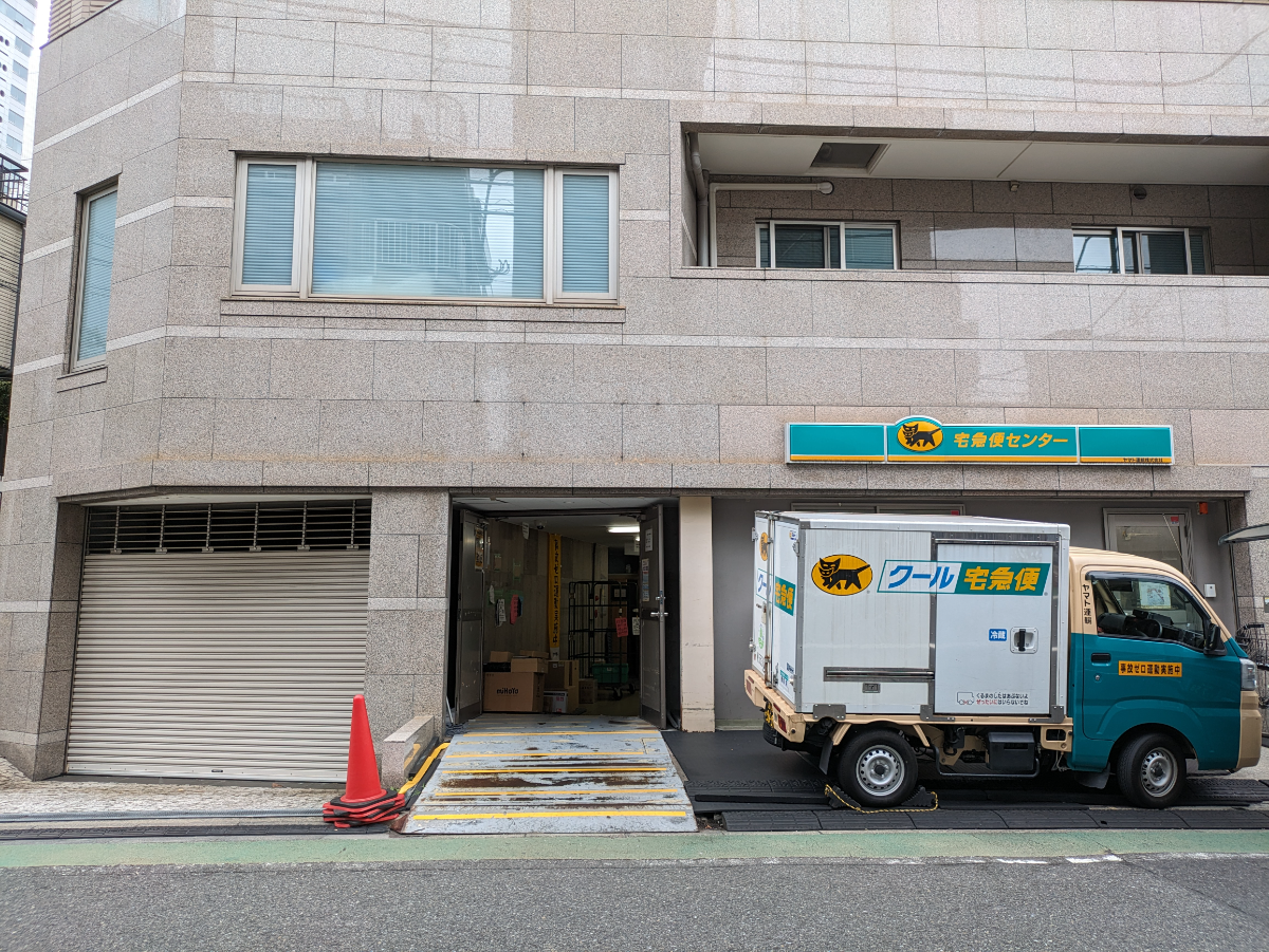 fresh/building/J00100413831_8