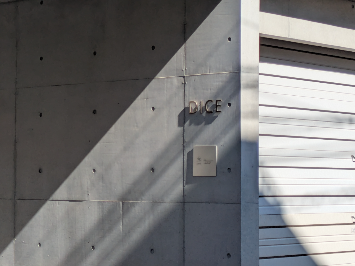 fresh/building/J00100413849_16