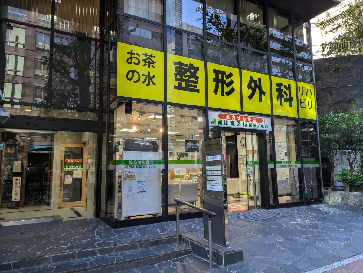 fresh/building/J00100413851_8