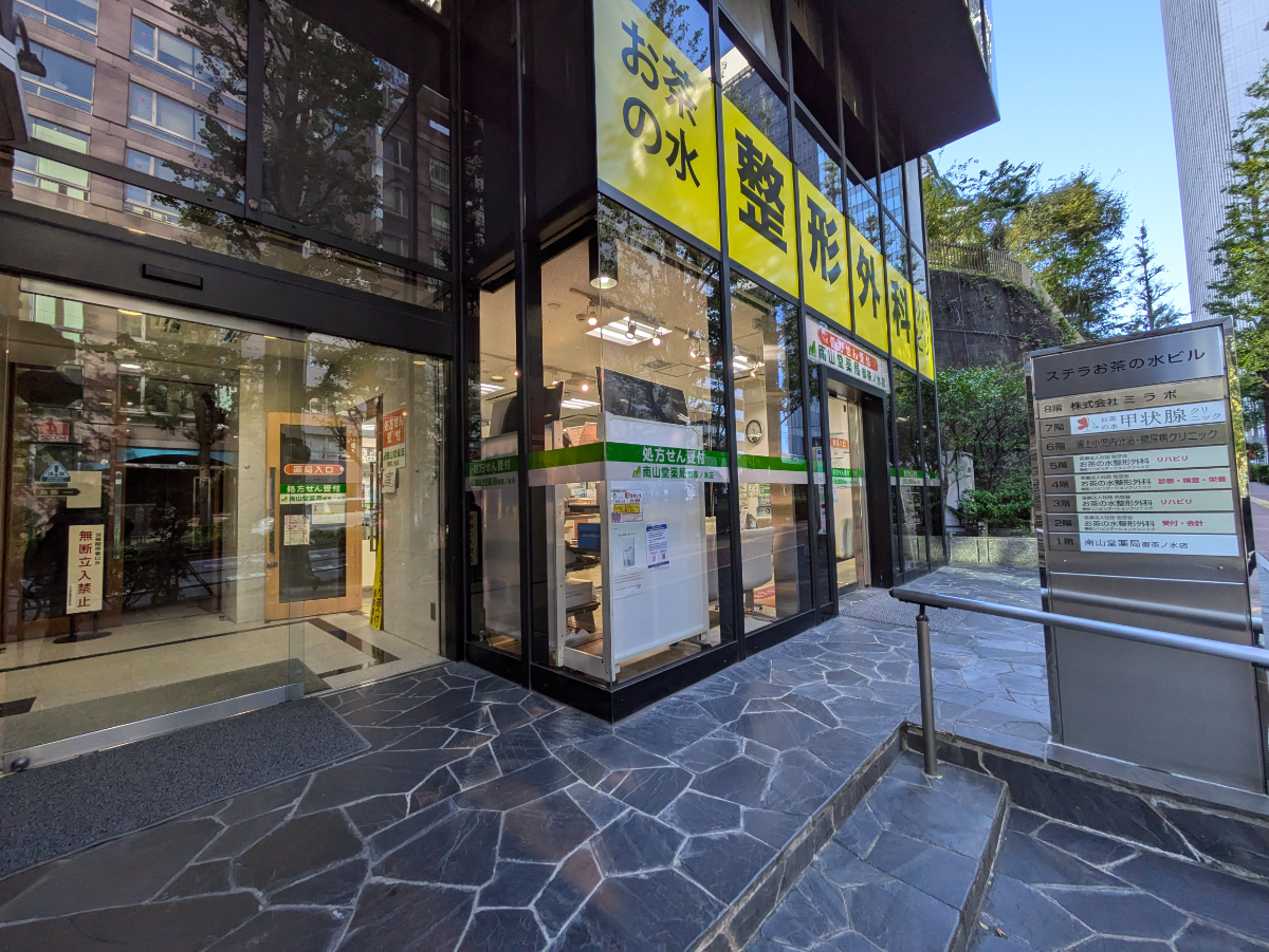 fresh/building/J00100413851_9