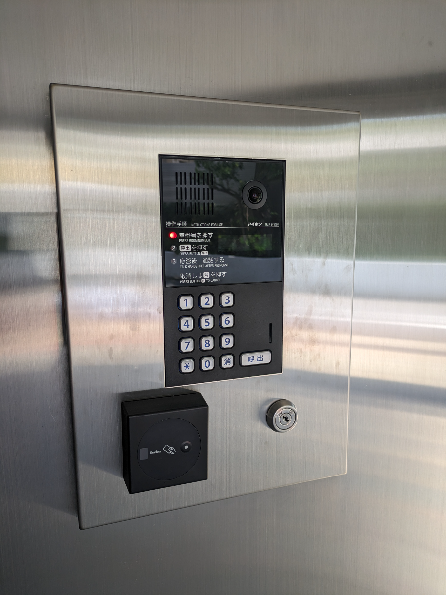 fresh/building/J00100413866_12