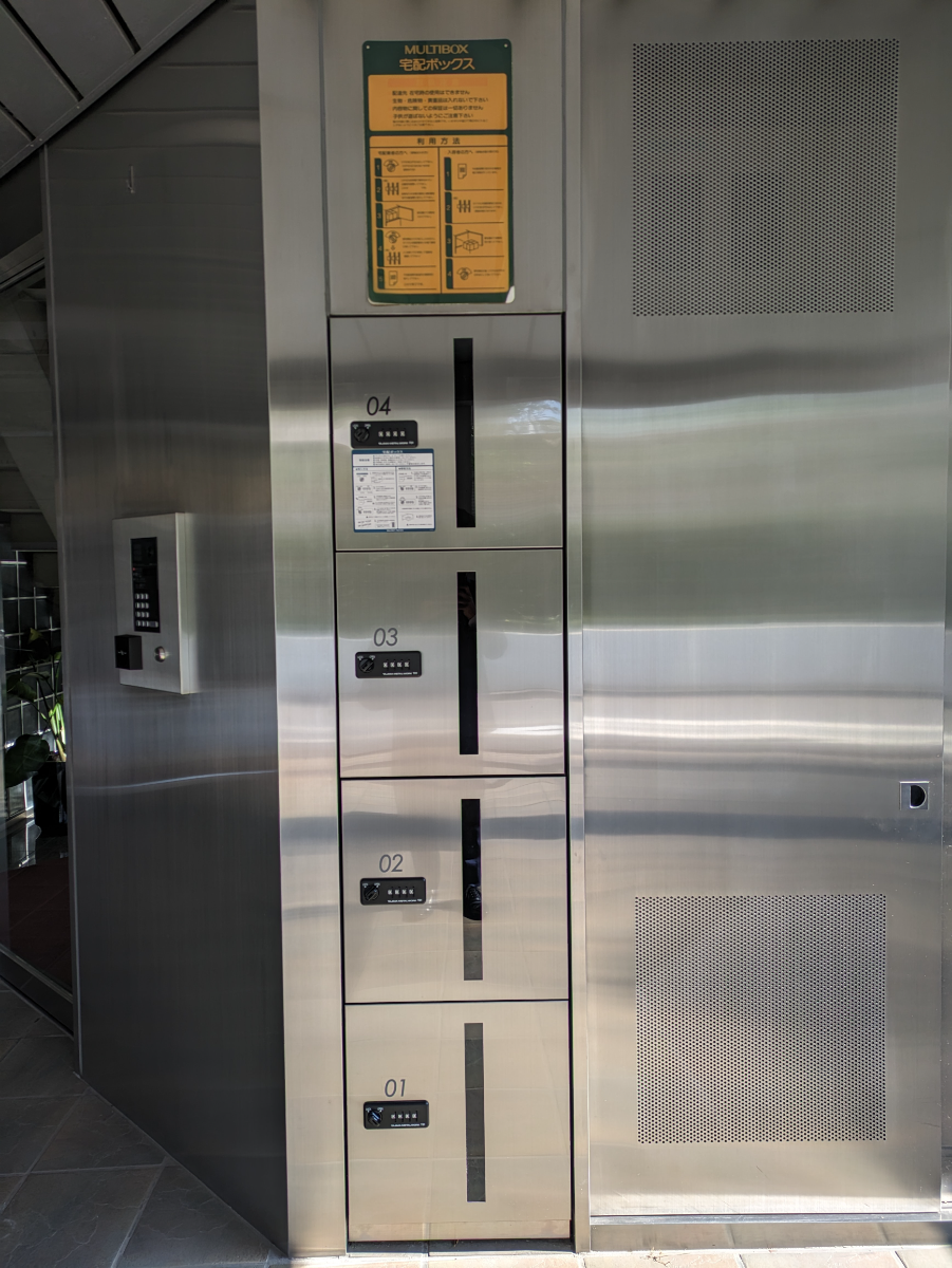 fresh/building/J00100413866_13