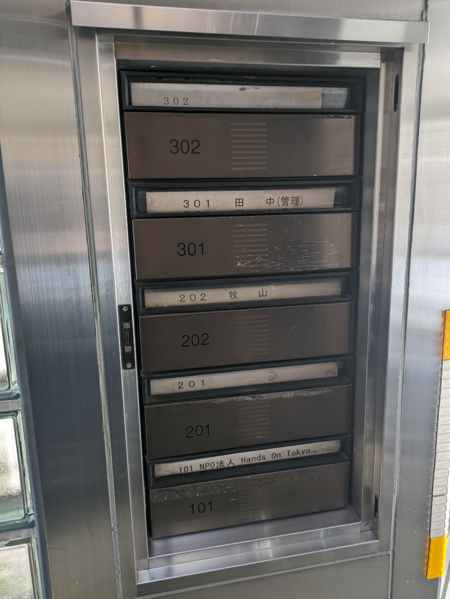 fresh/building/J00100413866_67