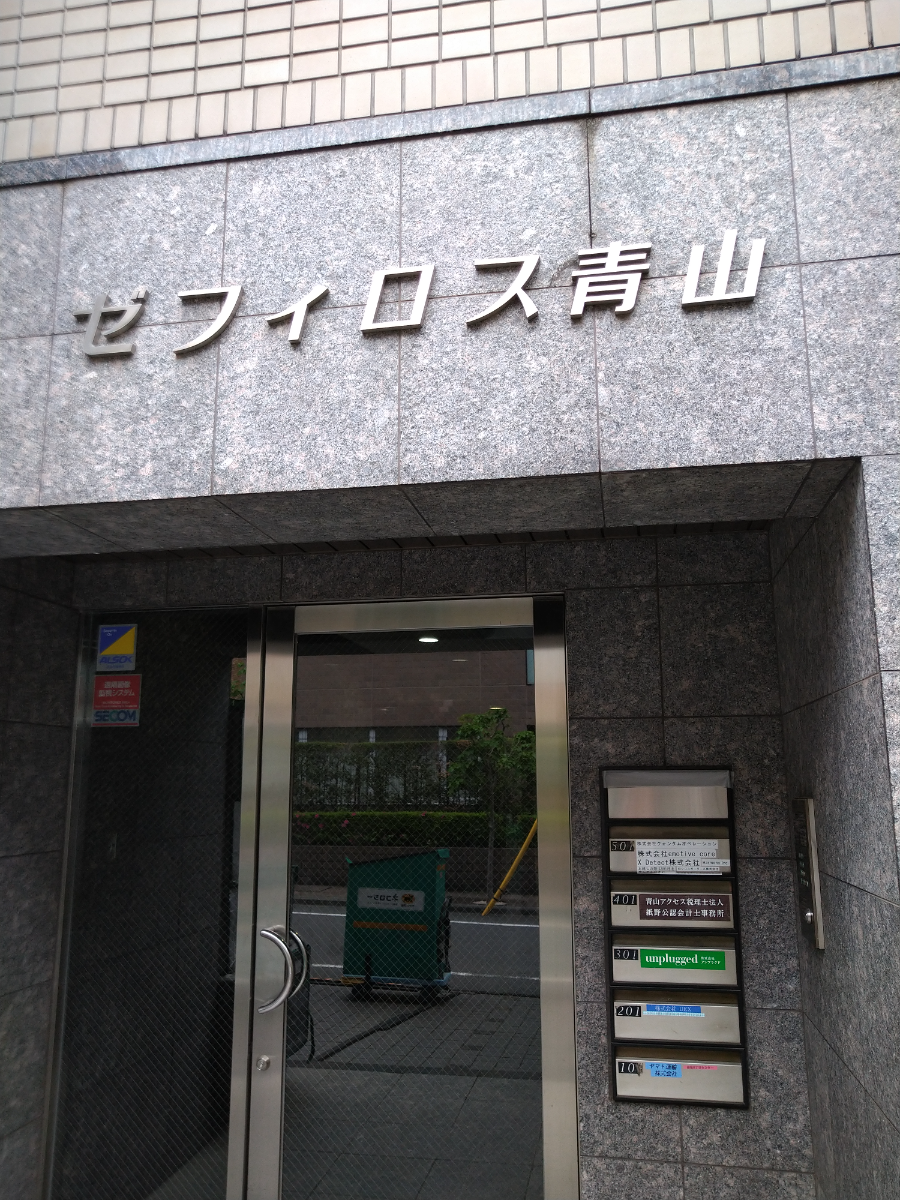 fresh/building/J00100413873_13