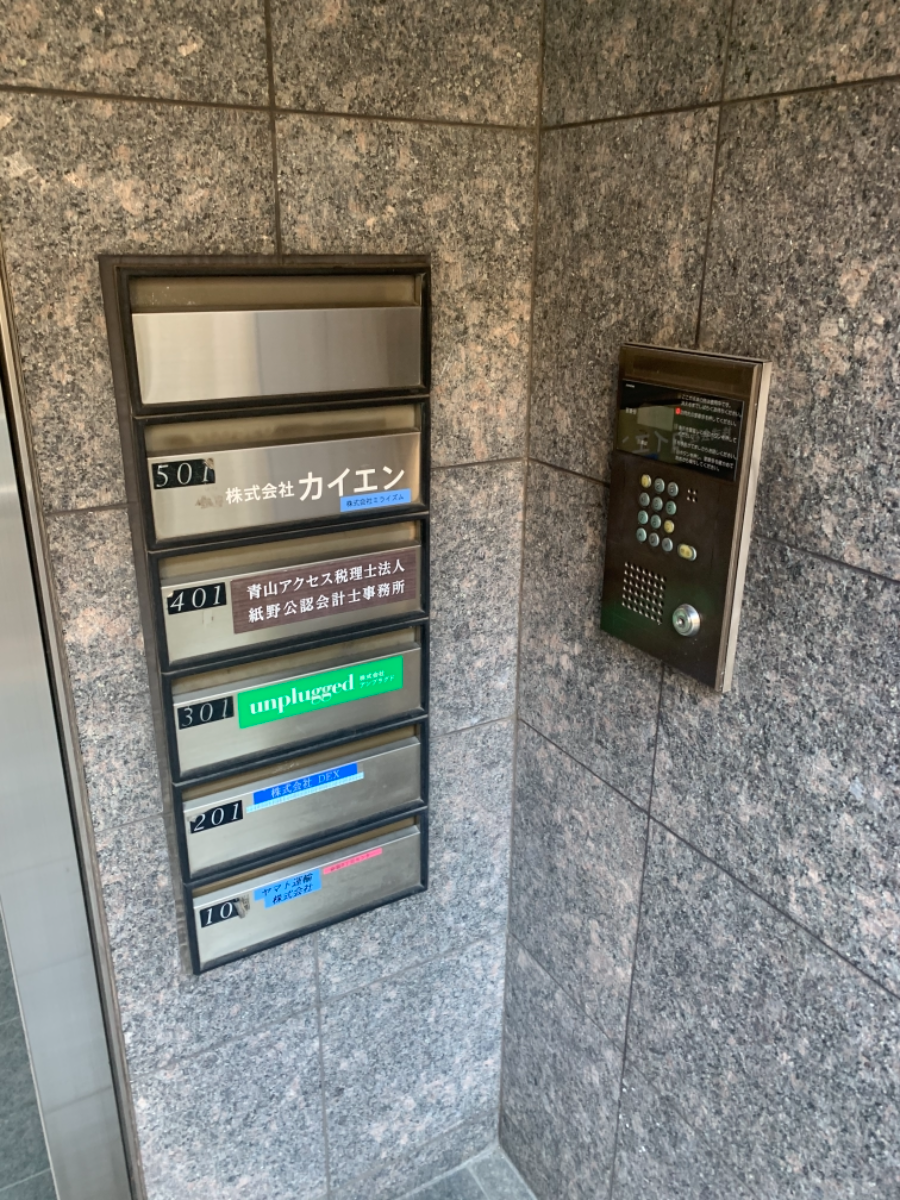 fresh/building/J00100413873_67