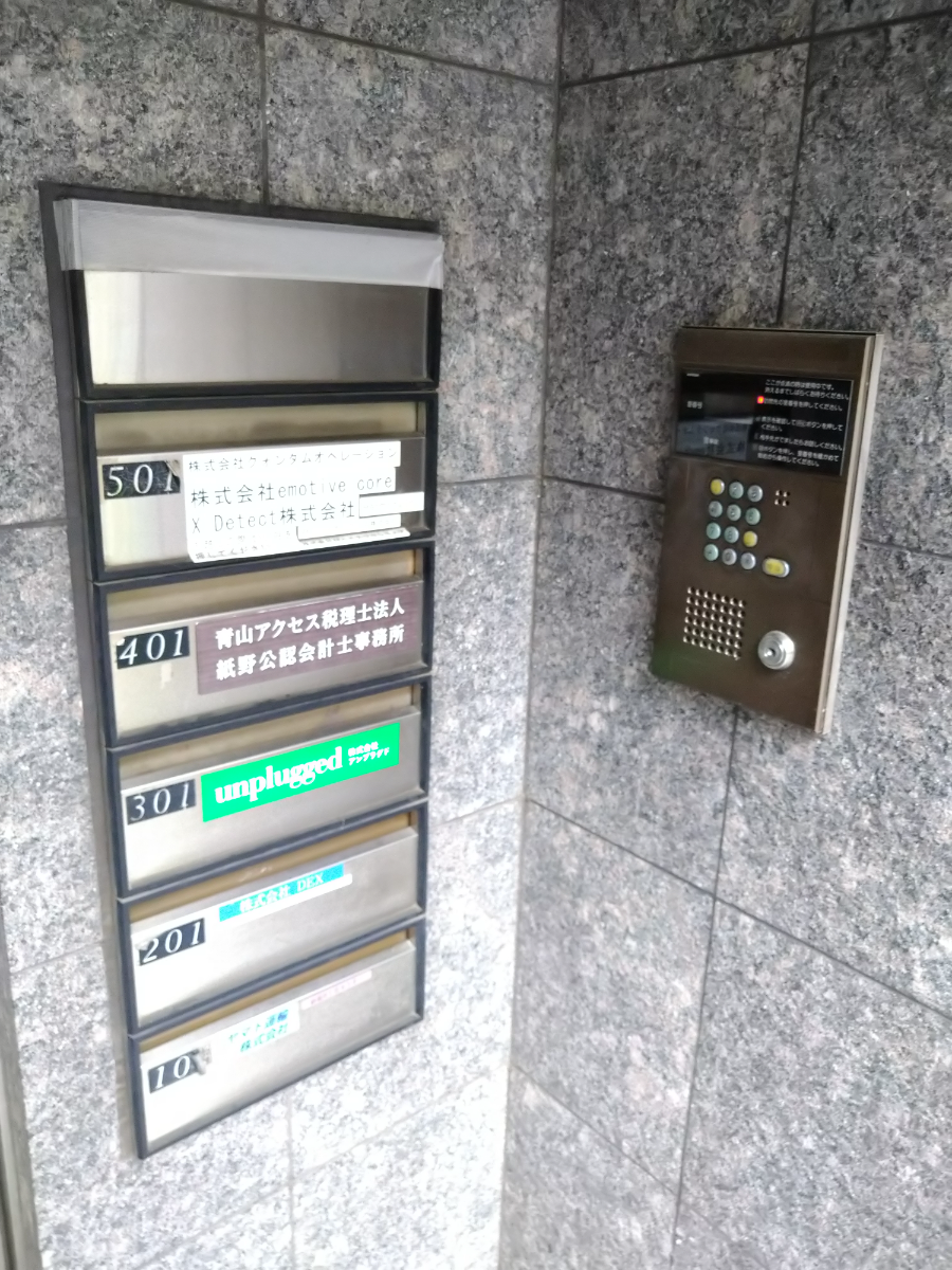 fresh/building/J00100413873_7