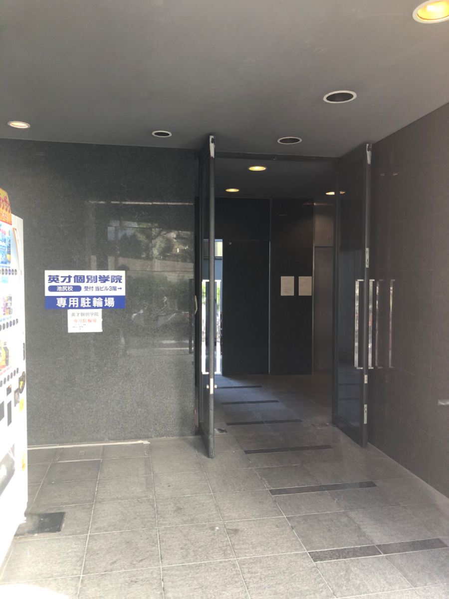 fresh/building/J00100413878_3
