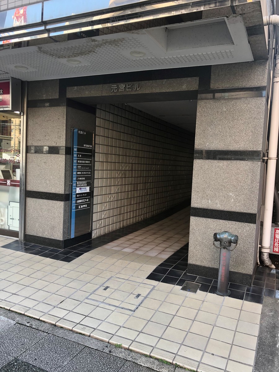 fresh/building/J00100413893_3