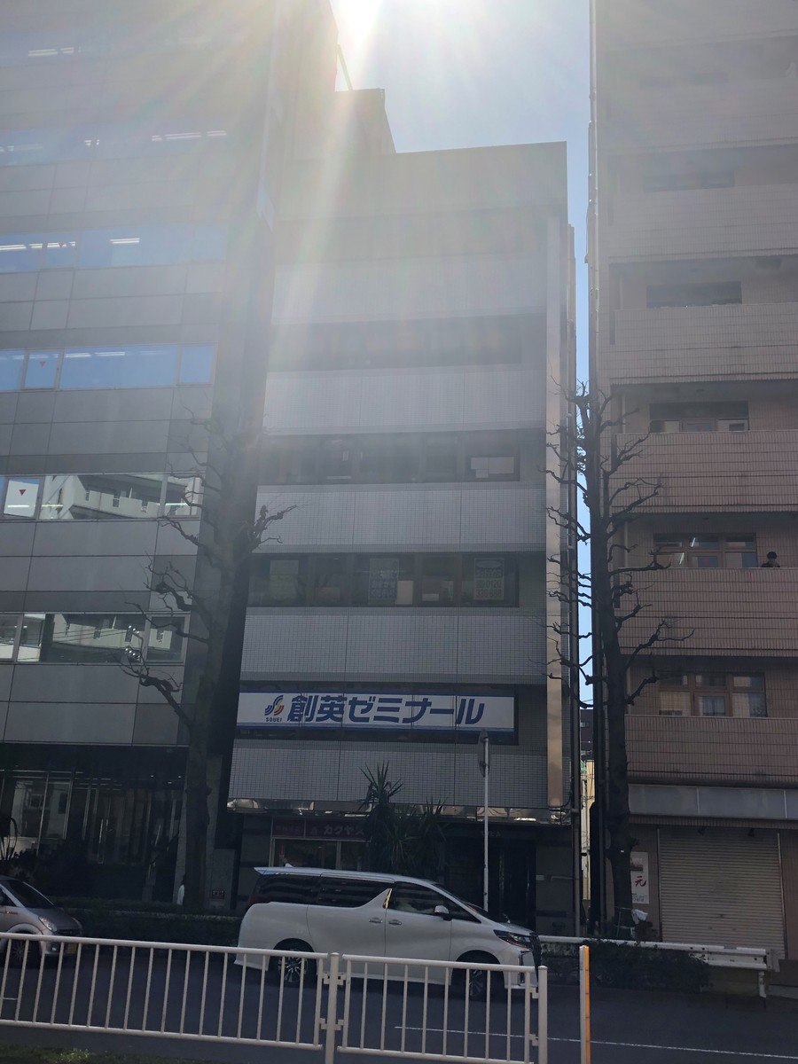 fresh/building/J00100413893_5