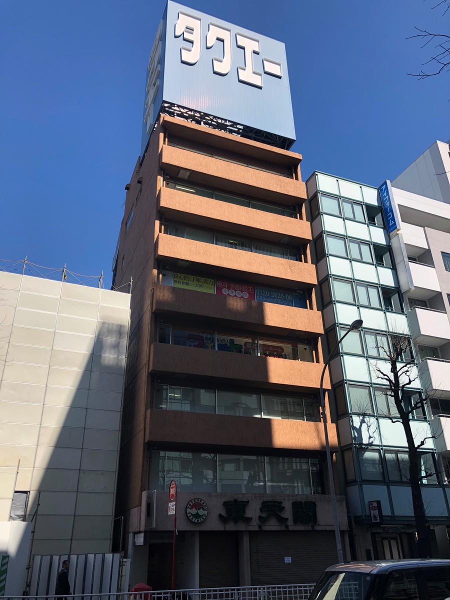 fresh/building/J00100413894_5