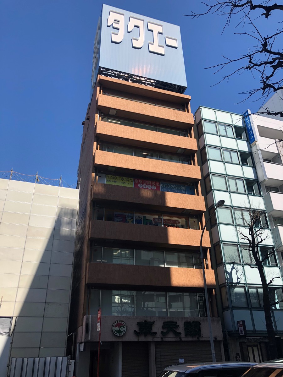 fresh/building/J00100413894_6