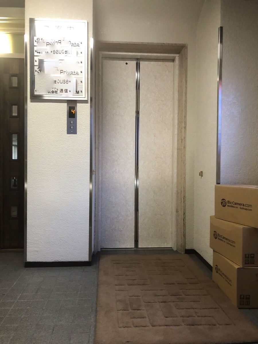 fresh/building/J00100413904_4