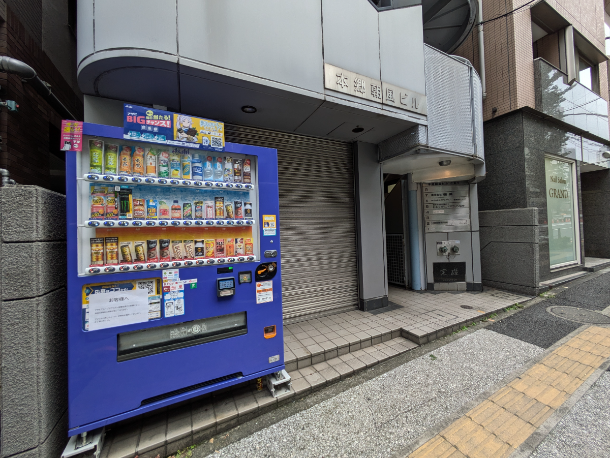 fresh/building/J00100413926_10