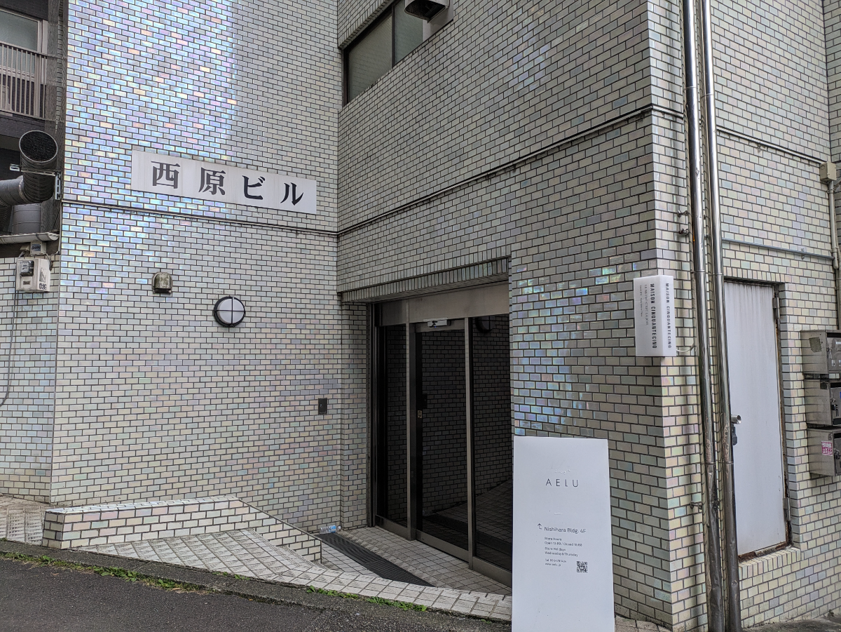 fresh/building/J00100413928_3